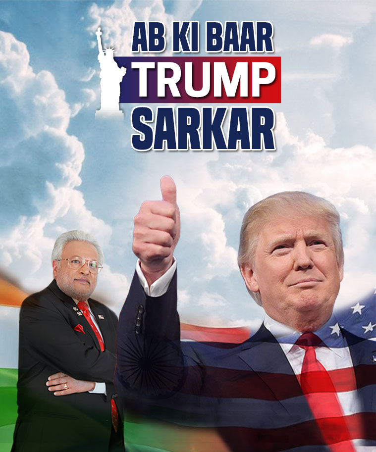 14095904392_a50f4bec8f_k234